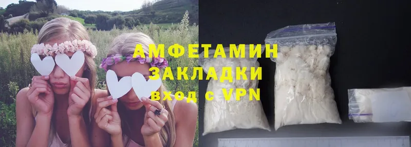 где можно купить   Алапаевск  Amphetamine 98% 